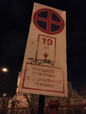 338x450  50 KB. Big one: 3024x4032  2669 KB