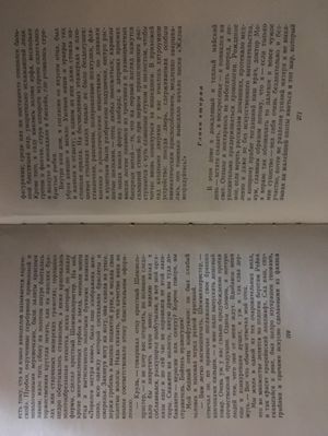 300x399  24 KB. Big one: 3024x4032  3380 KB