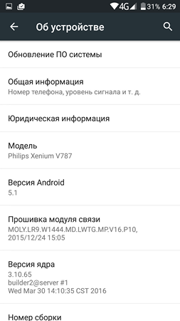 253x450  31 KB. Big one: 1080x1920  141 KB