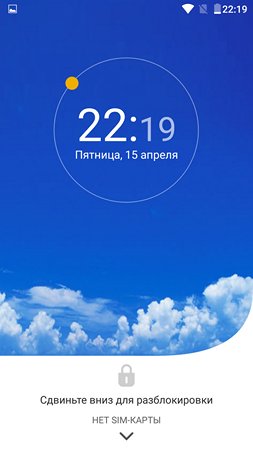 253x450  119 KB. Big one: 1080x1920  431 KB