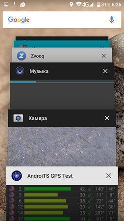 253x450  138 KB. Big one: 1080x1920  1165 KB