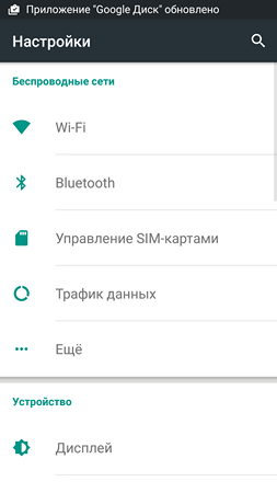 253x450  21 KB. Big one: 1080x1920  79 KB