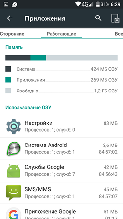 253x450  44 KB. Big one: 1080x1920  220 KB