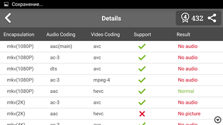 450x253  31 KB. Big one: 1920x1080  165 KB