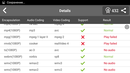 450x253  34 KB. Big one: 1920x1080  173 KB