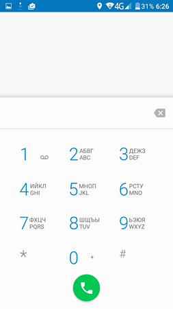 253x450  20 KB. Big one: 1080x1920  81 KB