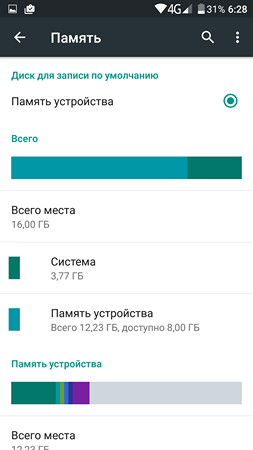253x450  24 KB. Big one: 1080x1920  94 KB