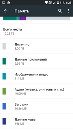 253x450  24 KB. Big one: 1080x1920  90 KB