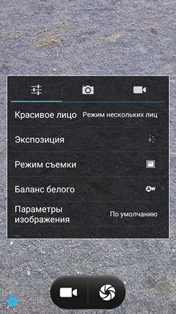253x450  270 KB. Big one: 1080x1920  4181 KB