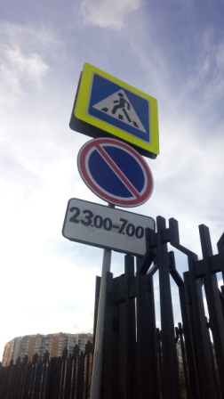 252x448  40 KB. Big one: 2736x4864  2548 KB