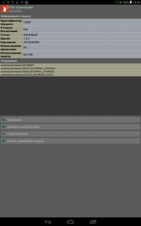 281x450  37 KB. Big one: 800x1280  164 KB