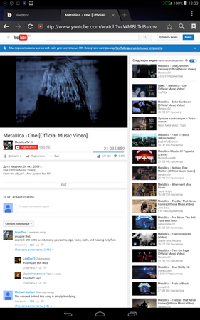 281x450  114 KB. Big one: 800x1280  516 KB