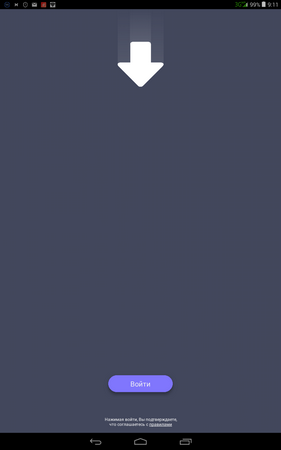 281x450  14 KB. Big one: 800x1280  41 KB