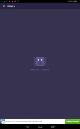 281x450  12 KB. Big one: 800x1280  37 KB