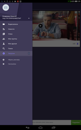 281x450  64 KB. Big one: 800x1280  179 KB
