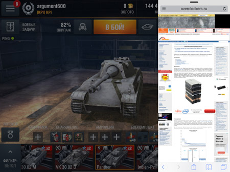 450x338  51 KB. Big one: 1500x1125  494 KB