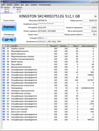 342x450  160 KB. Big one: 680x895  98 KB