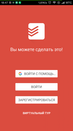 253x449  24 KB. Big one: 720x1280  68 KB