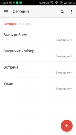 253x449  21 KB. Big one: 720x1280  66 KB