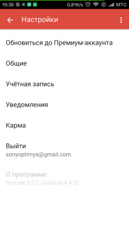 253x449  24 KB. Big one: 720x1280  76 KB