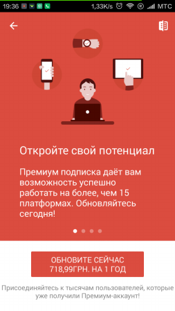 253x449  44 KB. Big one: 720x1280  136 KB