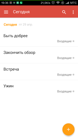 253x449  20 KB. Big one: 720x1280  65 KB