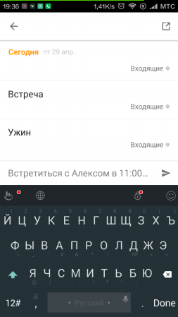 253x449  32 KB. Big one: 720x1280  99 KB