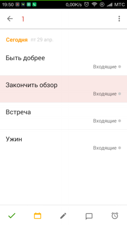 253x449  19 KB. Big one: 720x1280  60 KB