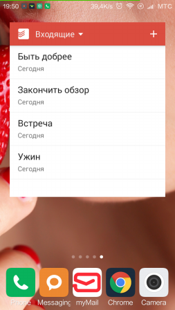 253x449  87 KB. Big one: 720x1280  492 KB