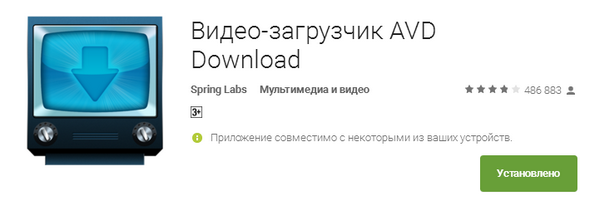 600x200  63 KB. Big one: 721x254  65 KB