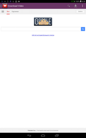 281x450  18 KB. Big one: 800x1280  61 KB