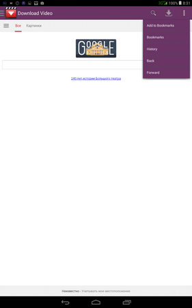 281x450  22 KB. Big one: 800x1280  69 KB