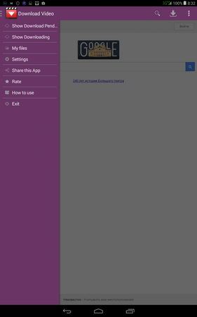 281x450  25 KB. Big one: 800x1280  85 KB