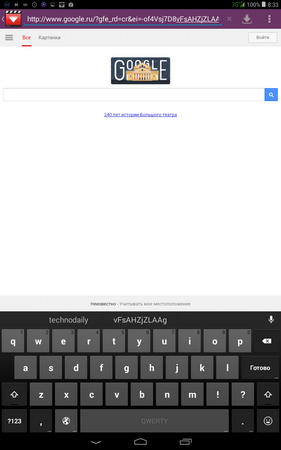 281x450  38 KB. Big one: 800x1280  111 KB