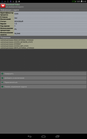 281x450  37 KB. Big one: 800x1280  170 KB