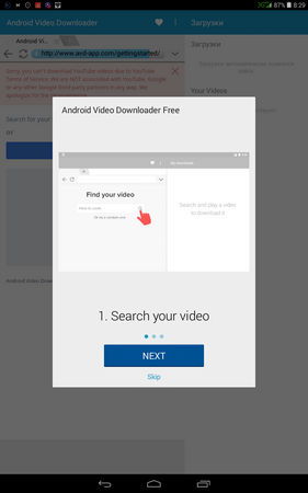 281x450  31 KB. Big one: 800x1280  120 KB