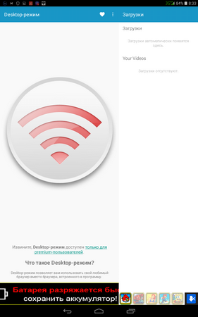 281x450  47 KB. Big one: 800x1280  169 KB