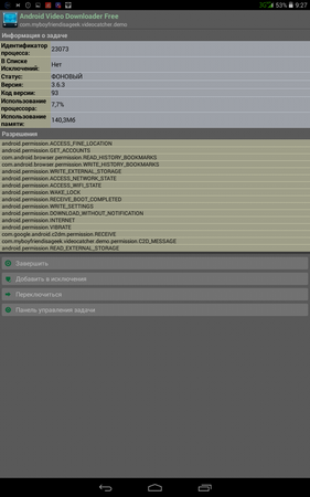 281x450  51 KB. Big one: 800x1280  248 KB