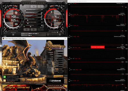 450x318  34 KB. Big one: 1470x1038  285 KB