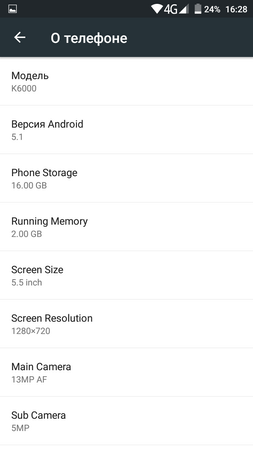253x450  22 KB. Big one: 720x1280  56 KB