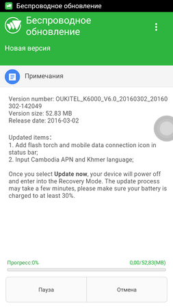 253x450  42 KB. Big one: 720x1280  124 KB