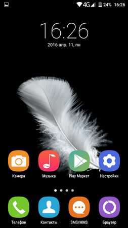 253x450  89 KB. Big one: 720x1280  390 KB