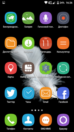 253x450  112 KB. Big one: 720x1280  402 KB