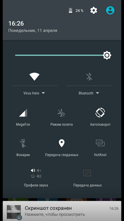 253x450  33 KB. Big one: 720x1280  71 KB