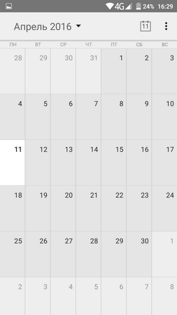 253x450  23 KB. Big one: 720x1280  42 KB