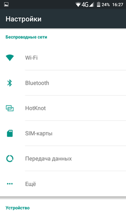 253x450  19 KB. Big one: 720x1280  41 KB