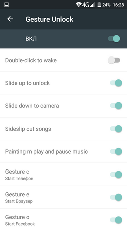 253x450  32 KB. Big one: 720x1280  81 KB
