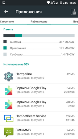 253x450  46 KB. Big one: 720x1280  126 KB