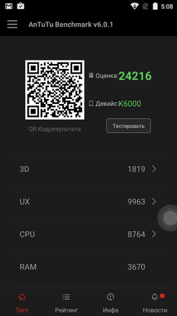 253x450  31 KB. Big one: 720x1280  64 KB