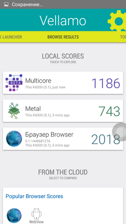 253x450  50 KB. Big one: 720x1280  141 KB